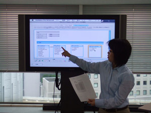FMTraining2